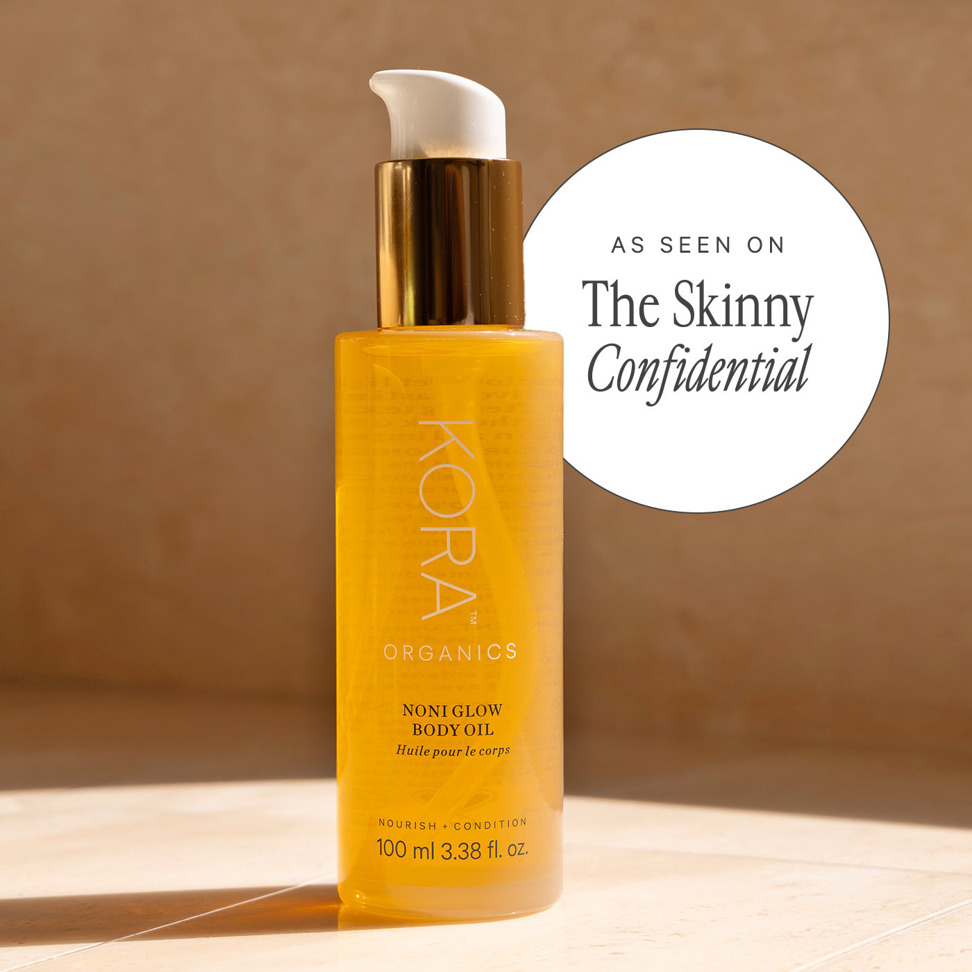 未開封】KORA NONIGLOW FACE OIL 50ml 大容量 【公式通販】